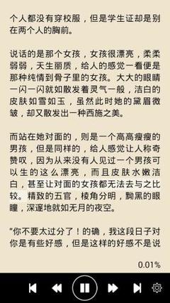 华体汇体育官方官网